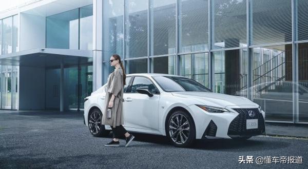 新車 | 競爭寶馬3系，新款雷克薩斯IS正式釋出，約合人民幣28萬起售