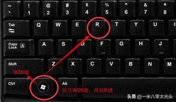 讓你開機不再輸入密碼,就是這麼簡單 讓你開機不再輸入密碼,就是這麼簡單