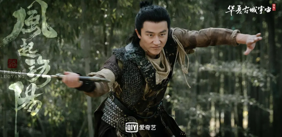 《風起洛陽》究竟是雙男主還是黃軒才是男主？2點告訴你真相