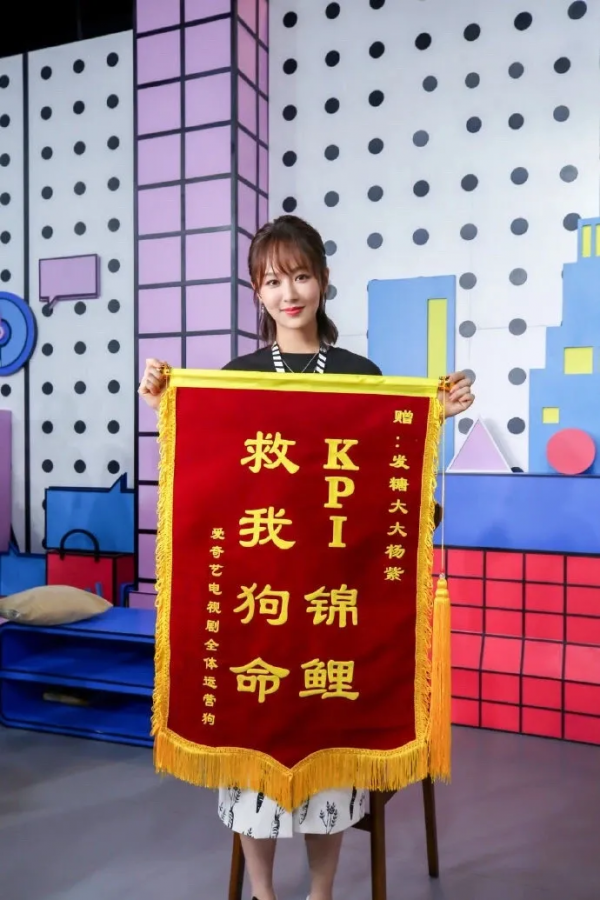 被罵上熱搜的玲娜貝兒，已經怒賺3110億