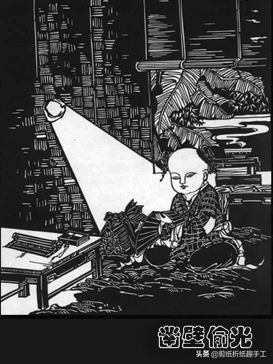 經典歷史故事剪紙作品欣賞：大師之作，令人驚豔