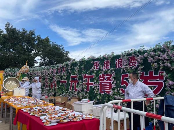 老君山景區推出無人值守一元午餐 已堅持5年