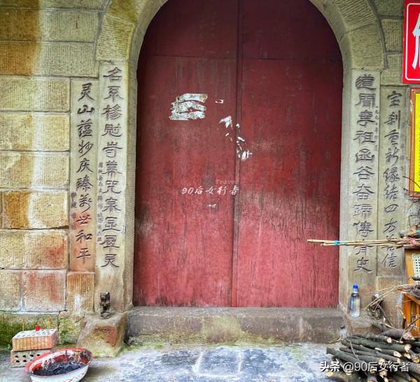 成都蒲江與眉山交界處有座道教仙山，歷史悠久古蹟眾多卻少有人知