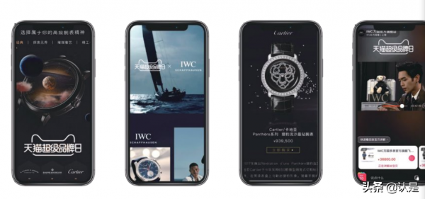 2021年營銷數智化趨勢洞察報告：深鏈經營孕育品牌發展新商機