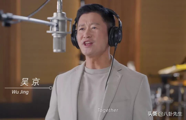 冬奧會主題曲MV百位明星出鏡：張學友劉德華同框，千璽唱第一句