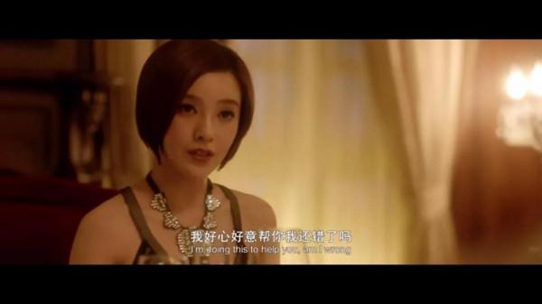 原諒我至今沒看懂《小時代》這段，毫無動機的尷尬吵架