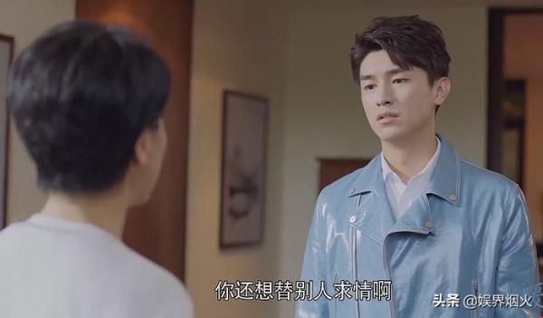 付辛博、楊旭文、許齡月主演桐華的時光三部曲之一《半暖時光》 付辛博、楊旭文、許齡月主演桐華的時光三部曲之一《半暖時光》