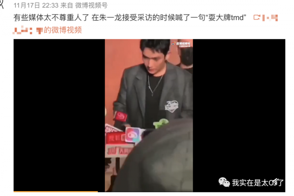 好一齣紅毯大戲 | 誰在搶壓軸? 好一齣紅毯大戲 | 誰在搶壓軸?