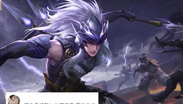 馬超新面板特效爆料,奪寶閣又有新品上線,西遊記聯動2選1 馬超新面板特效爆料,奪寶閣又有新品上線,西遊記聯動2選1