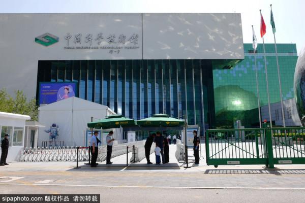 國慶嗨遊京城 | 8號線之旅 國慶嗨遊京城 | 8號線之旅