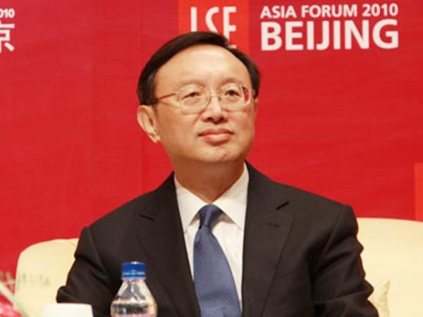 外交部的猛虎:楊潔篪,外表儒雅內裡硬氣,喊出了萬千國人的心聲 外交部的猛虎:楊潔篪,外表儒雅內裡硬氣,喊出了萬千國人的心聲