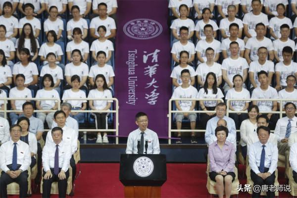 清華計算機繫上熱搜，近9成優秀畢業生放棄留學，終於不用捱罵了