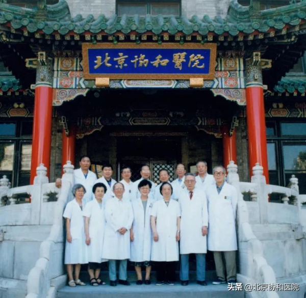 主任話科史 | 內分泌科主任夏維波:學史明理,知史礪行 主任話科史 | 內分泌科主任夏維波:學史明理,知史礪行