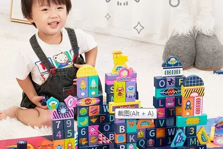 親測!5款不同年齡段玩具測評,這些你必須知道… … 親測!5款不同年齡段玩具測評,這些你必須知道… …