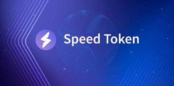 Speed Finance預售開啟，全球DeFi市場即將迎來新風暴