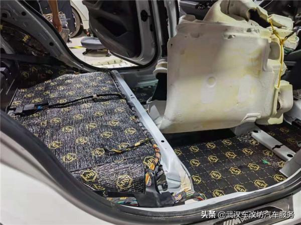 針對處理隔音全面提升 武漢歌德寶馬X1汽車隔音改裝
