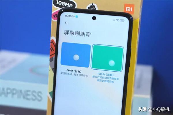 不超過1500元，值得入手的三款千元機，有一搭載1億畫素主攝