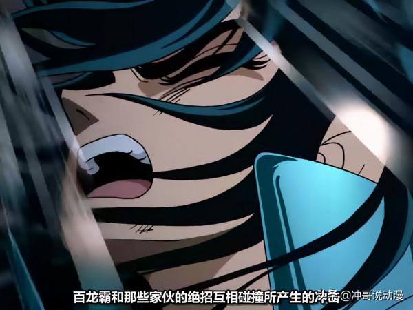 《聖鬥士星矢》中聖域的聖劍為何敵不過冥界的米陶諾斯之斧? 《聖鬥士星矢》中聖域的聖劍為何敵不過冥界的米陶諾斯之斧?