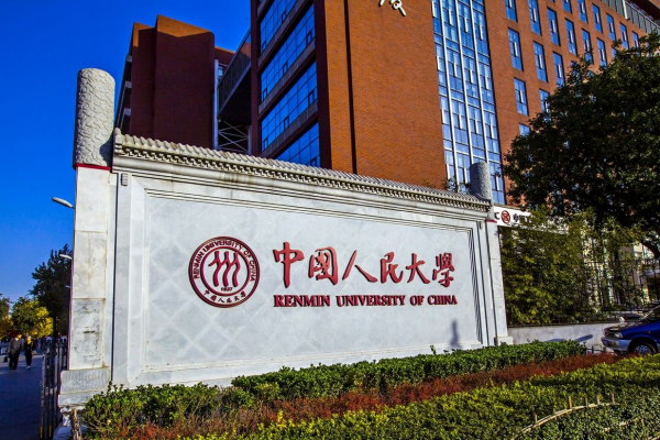 各擅勝場！24所“國字頭”大學，每一所都有絕招