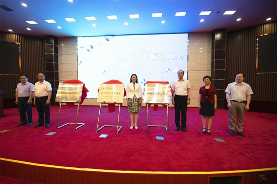 為科興疫苗輸送人才！北京一高校獲市領導高度評價！