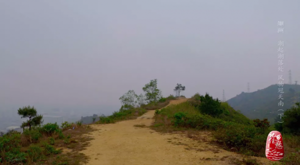 廣東潮州:臨海而居,向海而生 廣東潮州:臨海而居,向海而生