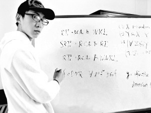 10年前,那個22歲攻克世界難題,破格升為教授的劉路,為何如此牛 10年前,那個22歲攻克世界難題,破格升為教授的劉路,為何如此牛