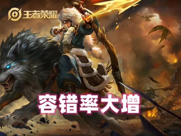 暴漲600血,S26賽季物理英雄也被加強,宗師+泣血,容錯率大增 暴漲600血,S26賽季物理英雄也被加強,宗師+泣血,容錯率大增