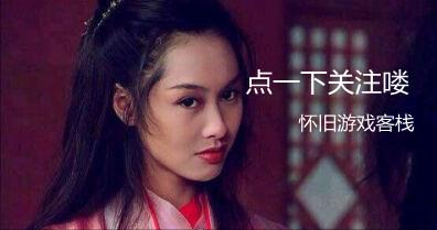 冰雪傳奇中高玩必須知曉的小細節 冰雪傳奇中高玩必須知曉的小細節