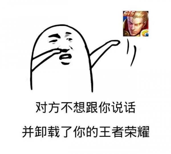 充錢就能變強？那些年氪過金的遊戲，總有一個你玩過