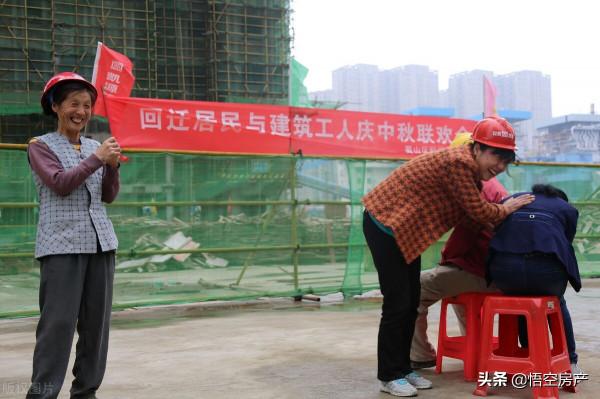 房價下跌並不可怕？買對房才是關鍵，這五類房剛需客要注意