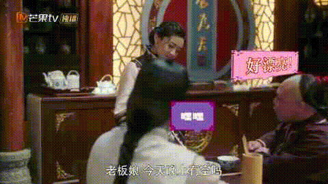 張雨劍這新劇，看時記得帶上眼藥水