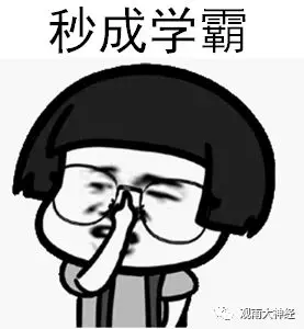 《大明王朝》，男人們的宮鬥劇