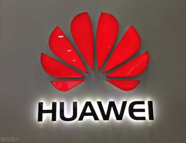 時隔30年，倪光南院士呼籲使用RISC架構，晶片行業應自立自強