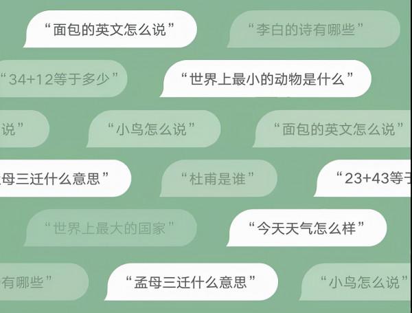 不是有意勸退，詞典筆這麼高階的學習工具還請慎重入手