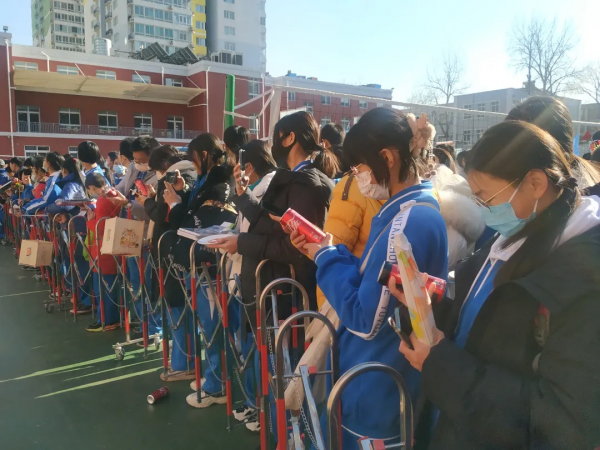 玉淵潭中學七屆科技文化嘉年華成功舉辦