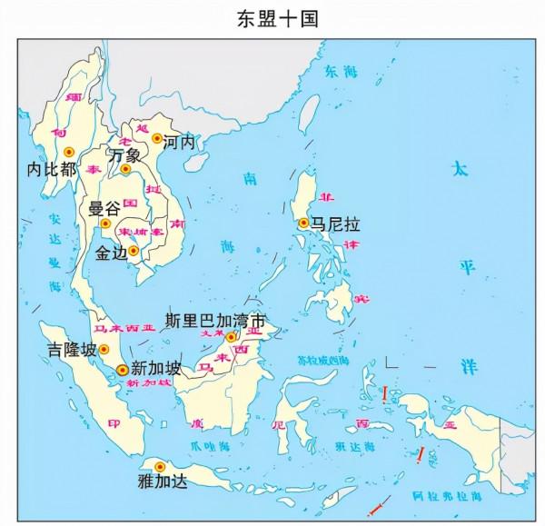 區域地理高頻考點 第9講 東南亞知識點總結