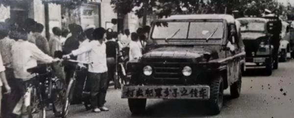 王震找縣長辦事被“耍官威”，上將葉飛得知後大怒：將其革職查辦