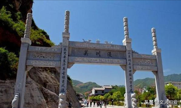 漫川關之戰:張國燾唯一稱讚陳昌浩的一次戰役,情形到底有多緊急 漫川關之戰:張國燾唯一稱讚陳昌浩的一次戰役,情形到底有多緊急