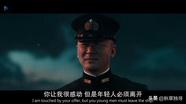 太平洋戰爭中最關鍵的5分鐘，究竟是什麼原因導致的？