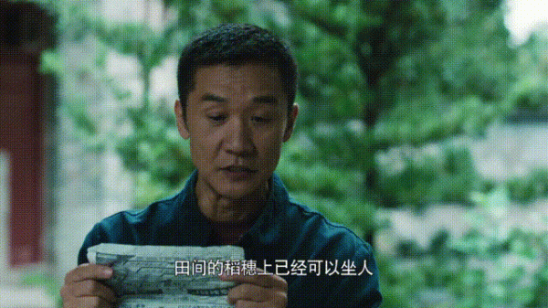 2021豆瓣評分最高的10部國產劇，《山海情》僅第2，第1無爭議