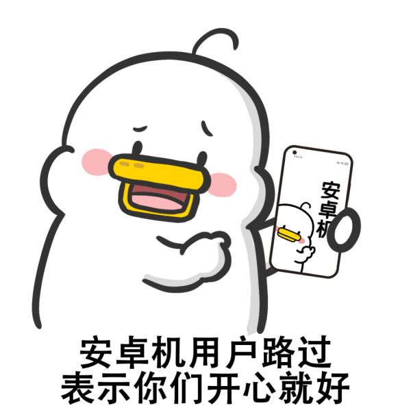 蘋果釋出會剛結束，朋友圈就被這組圖刷屏了……