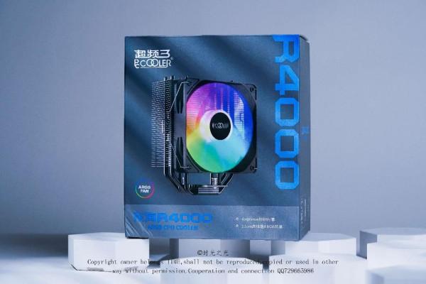 12代酷睿平民版風冷散熱器來了——超頻三東海R4000