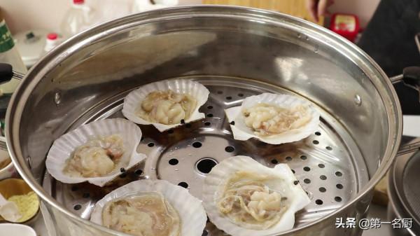 中秋來一道蒜蓉粉絲蒸扇貝，做法簡單又營養，端上桌家人搶著吃