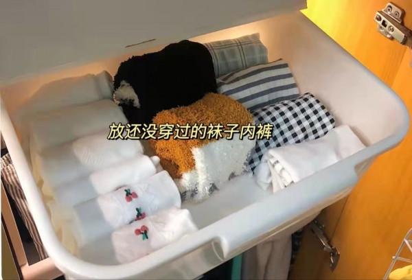 極簡生活:斷舍離 | 衣櫥收納,3種日式收納技巧 極簡生活:斷舍離 | 衣櫥收納,3種日式收納技巧