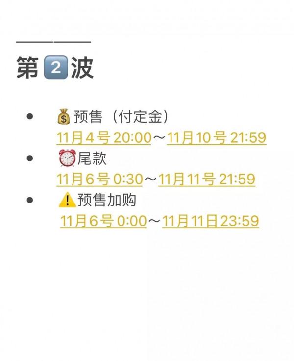 雙十一攻略 學生黨貧民窟女孩看過來