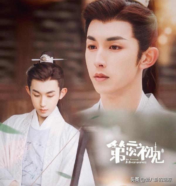 古偶劇《第二次初見》將襲，郭俊辰、宋伊人領銜，你期待嗎？