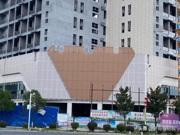 110篇：外牆衝孔鋁單板，資料化生產衝孔鋁單板，衝孔鋁單板價格