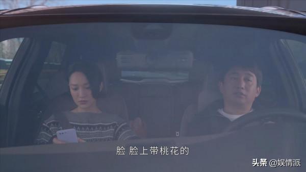 黃磊實力旺演員，捧紅了張子楓周奇後，這次新劇又要帶火這位新人