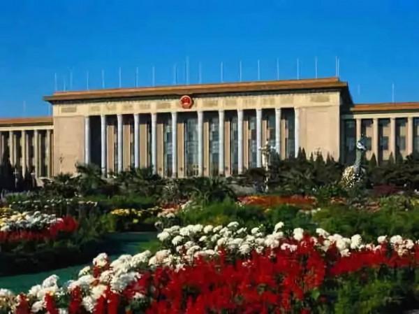 【建黨百年】黨史課堂（兩百二十六）