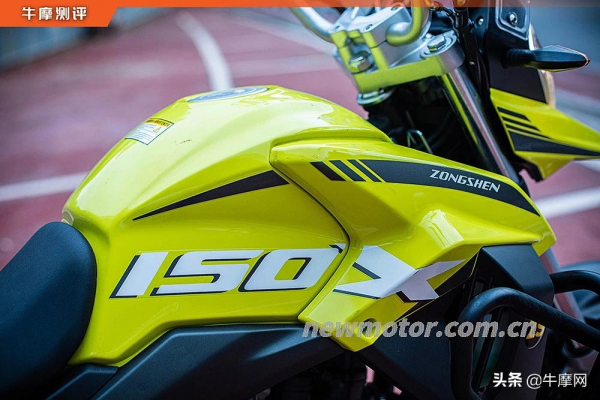 150排量的車,也是要講究精緻生活的 150排量的車,也是要講究精緻生活的